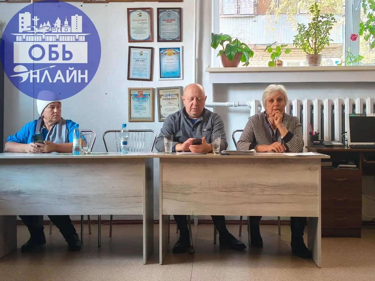 ↗ 20 октября 2025 года прошло отчётно- выборное собрание в обществе инвалидов по адресу: г.Обь, ул. Строительная, дом 1 | Сетка — социальная сеть от hh.ru