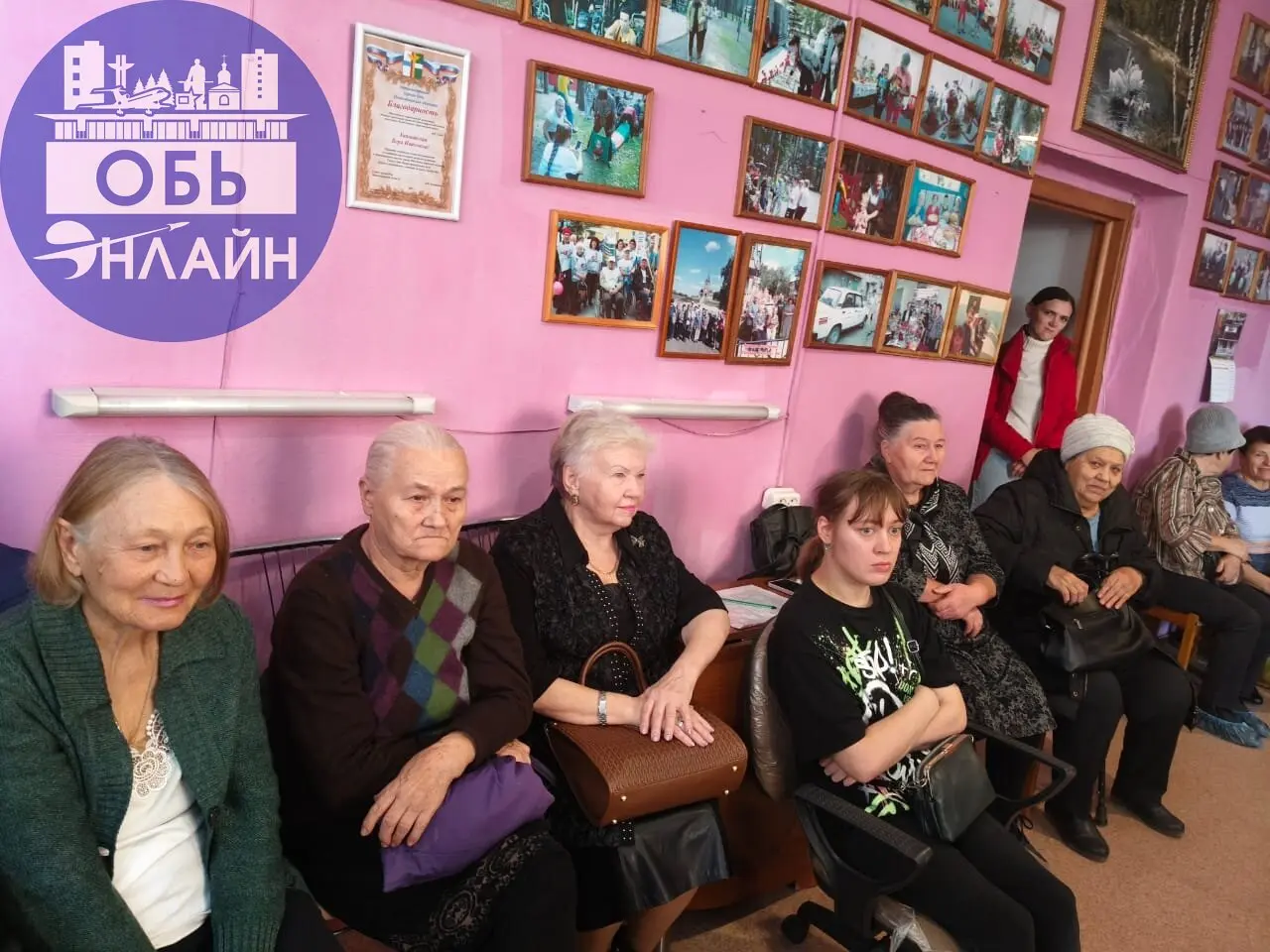 ↗ 20 октября 2025 года прошло отчётно- выборное собрание в обществе инвалидов по адресу: г.Обь, ул. Строительная, дом 1 | Сетка — социальная сеть от hh.ru