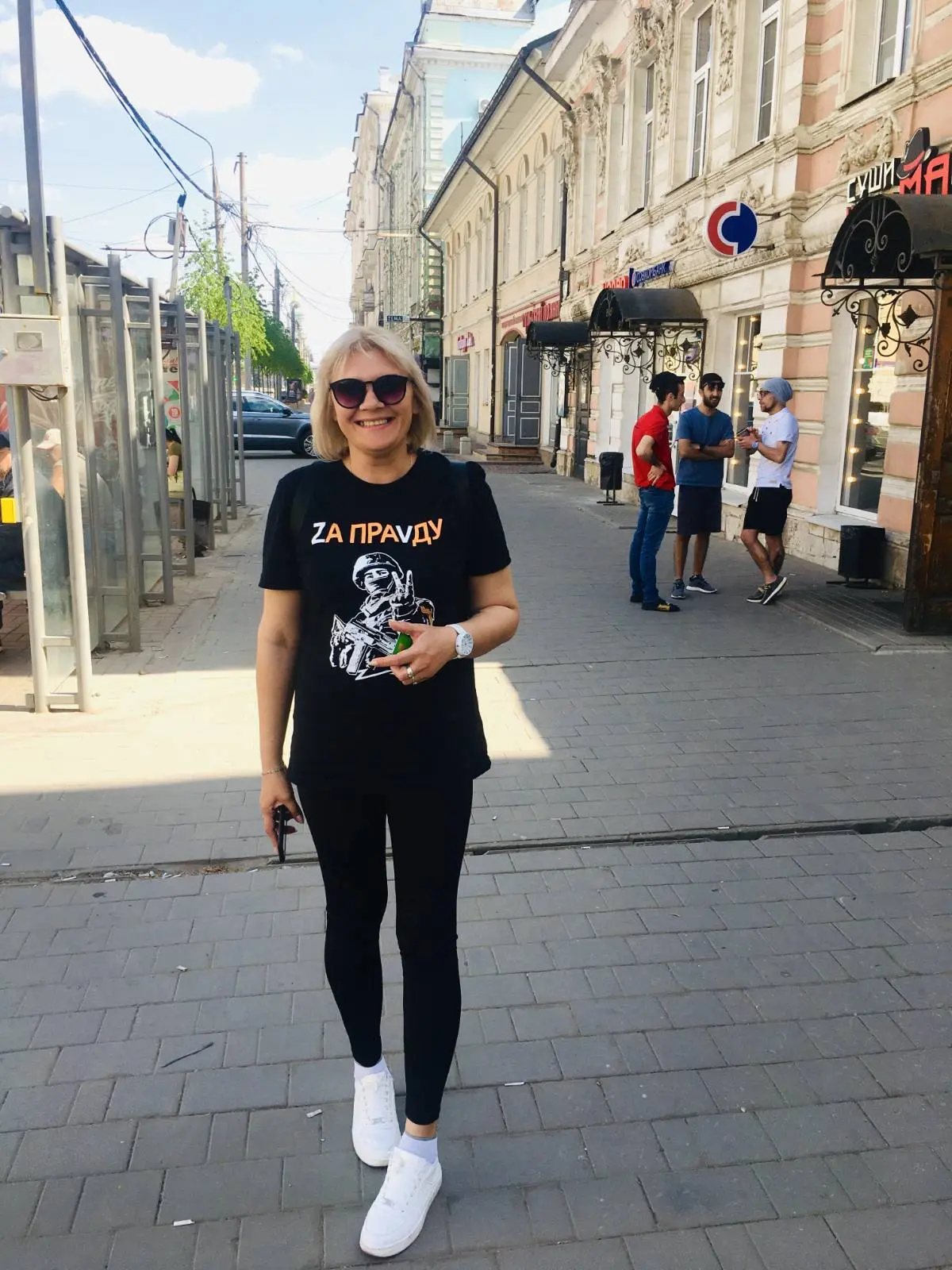 Юля Хозратова