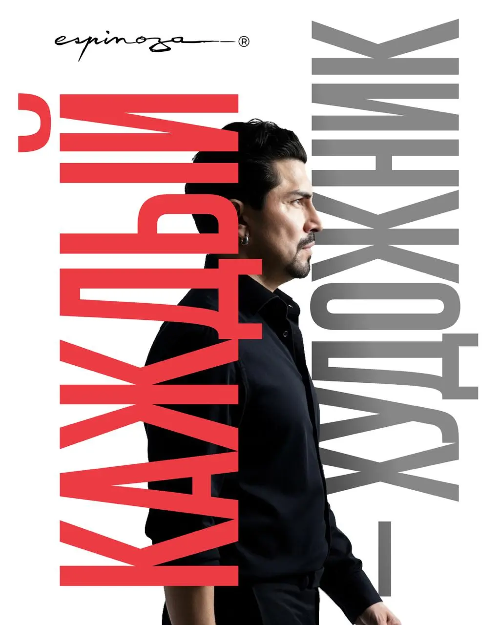 Каждый — художник
Часто слышу: «Ну я ж не творческий…» Или: «Художник — это для избранных».
Знакомо? Спойлер: это миф | Сетка — социальная сеть от hh.ru