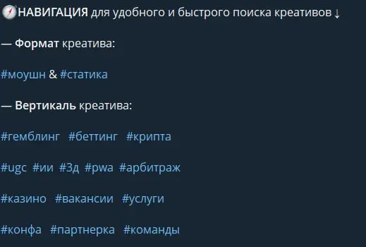 Наткнулся вчера вечером на канал с креосами, довольно прикольно все сделано
В закрепе навигация по креосам, короче что то по типу миниспая
Очень качественная работа, удивило что мало подпищиков
В этом... | Сетка — социальная сеть от hh.ru