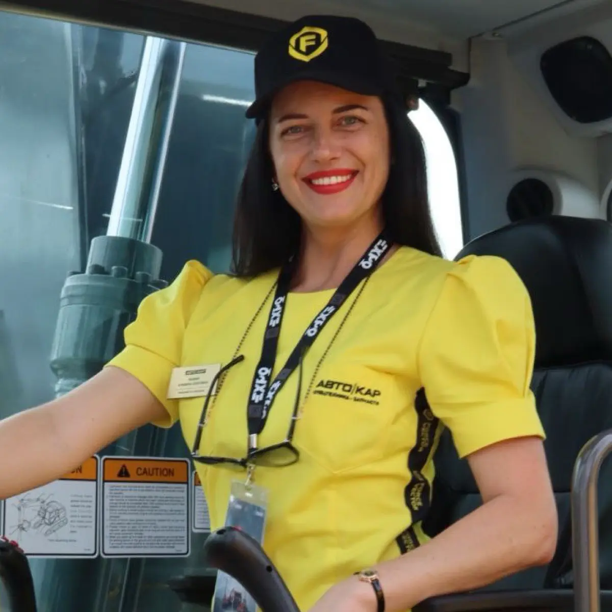 Альбина Рыжих | Сетка — социальная сеть от hh.ru