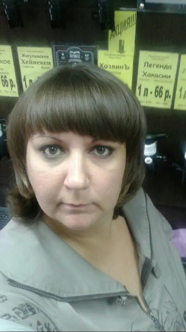 Алла Соколова