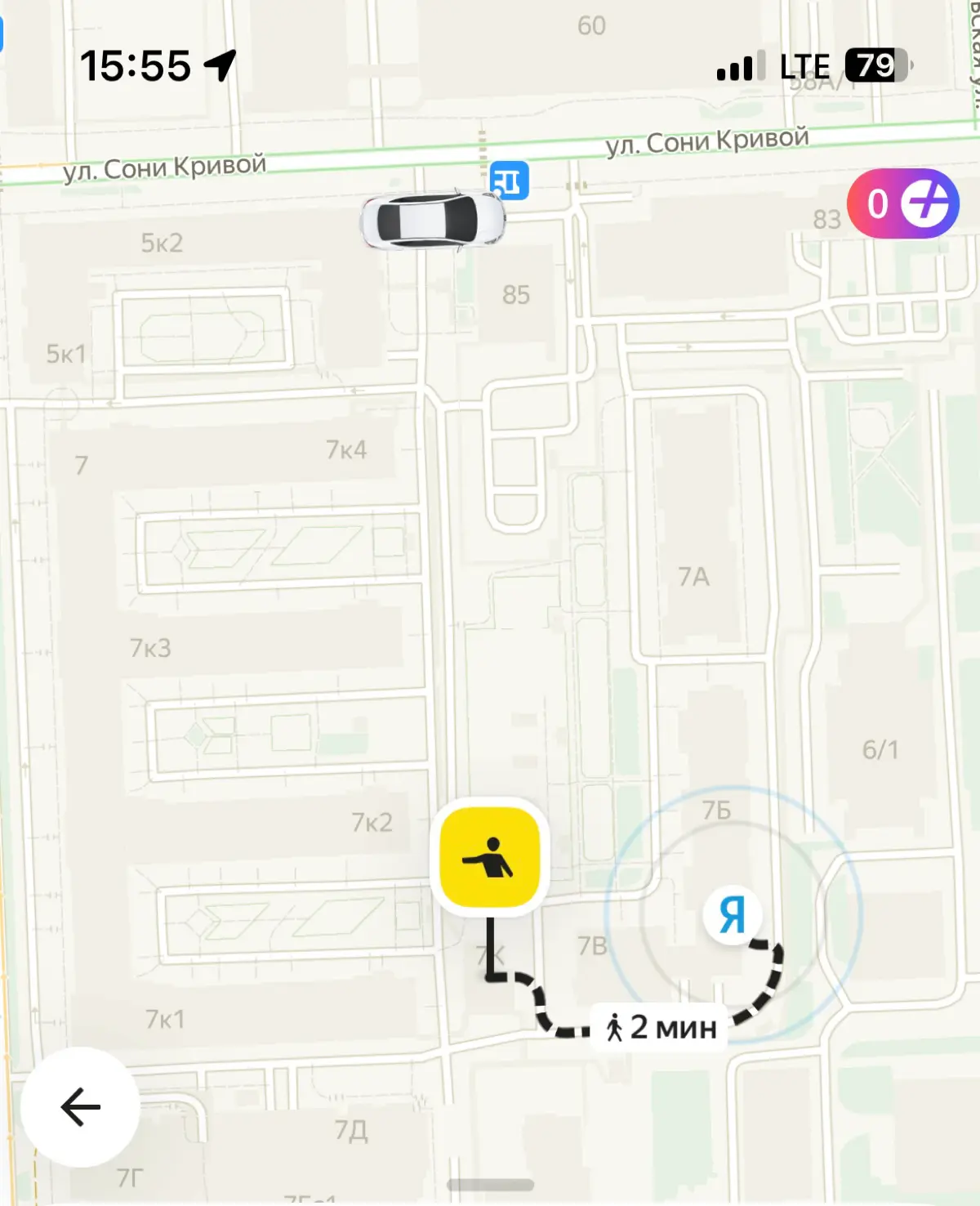 Когда заказ такси превращается в UX-квест | Сетка — социальная сеть от hh.ru