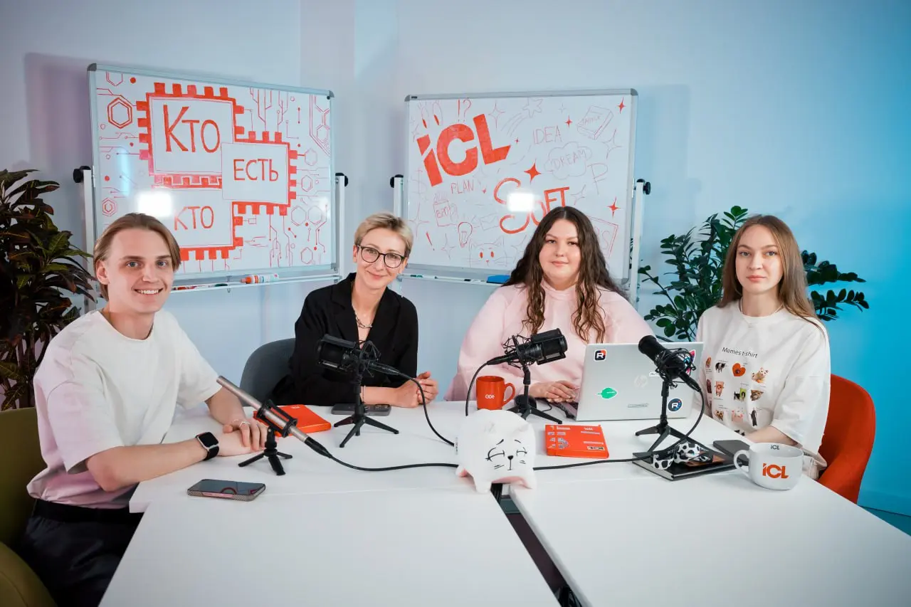 Мы запустили новый коммуникационный формат — шоу-подкаст «Кто есть кто».
7 мая прошёл первый выпуск корпоративного подкаста «Кто есть кто» | Сетка — социальная сеть от hh.ru