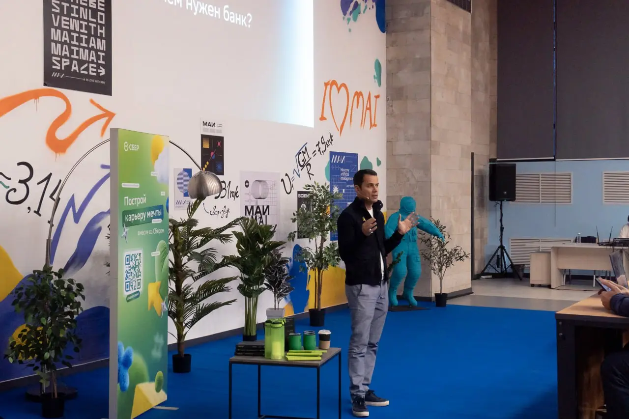 😇 На прошлой неделе у нас состоялась лекция старшего вице-президента Сбера, руководителя блока «Риски» Джангира Джангирова | Сетка — социальная сеть от hh.ru