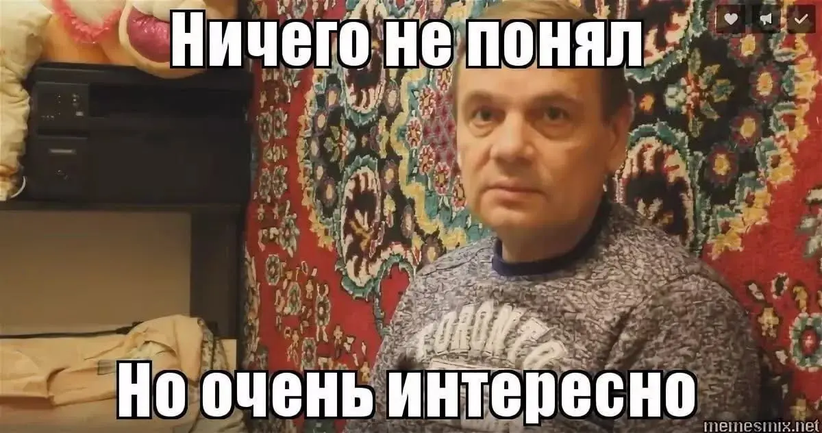 Пробовали объяснить другу дорогу в место, где были сто раз?"Ну там за тем зданием, потом налево, мимо того места — ты же знаешь!" А друг: "Какого здания? Я там никогда не был!" Вы искренне удивлены — ... | Сетка — социальная сеть от hh.ru