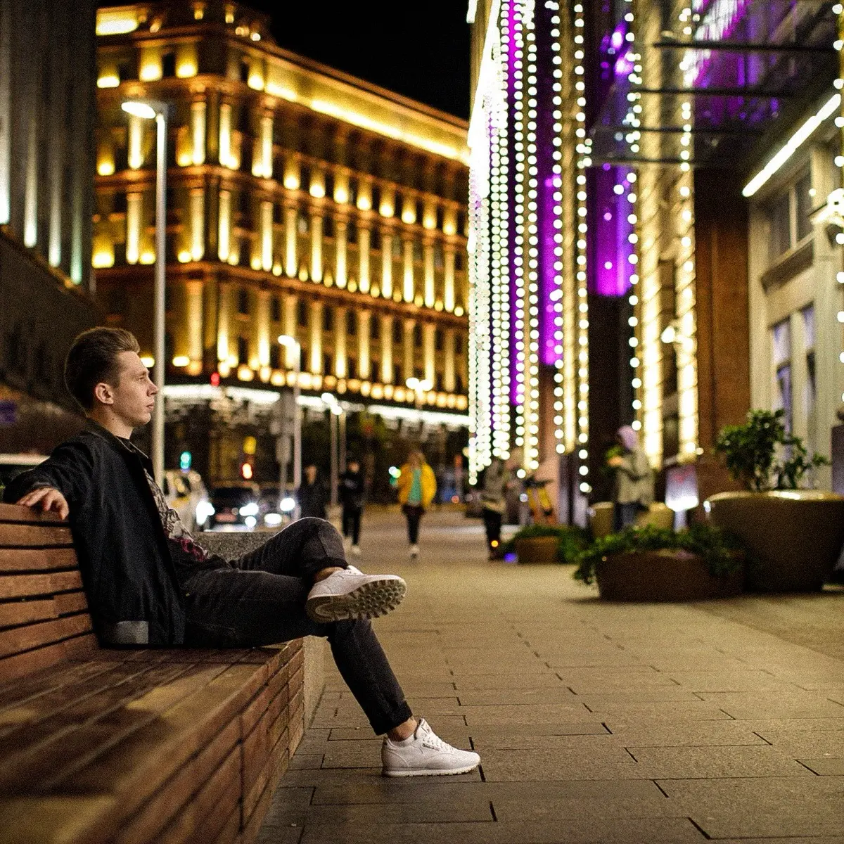 Network member avatar