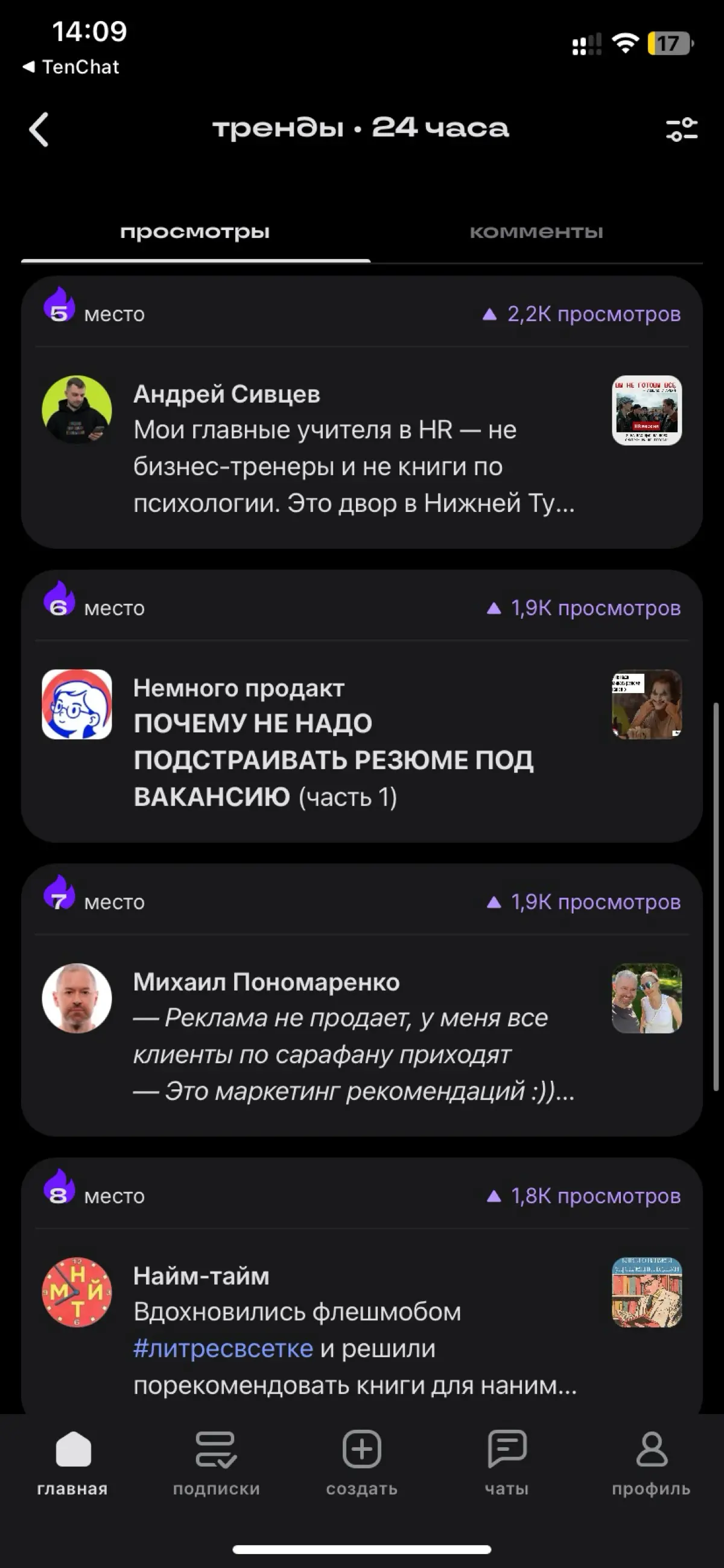 comment image