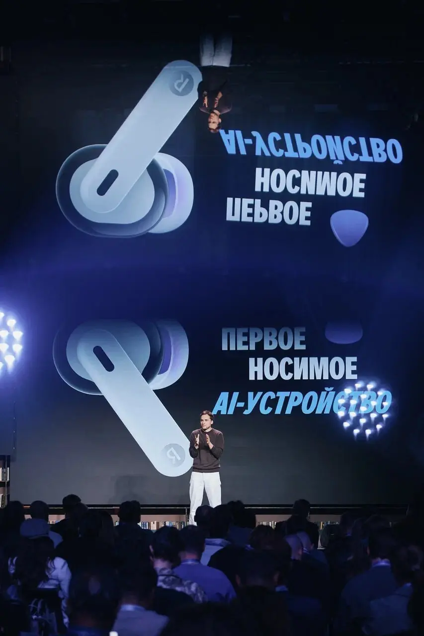 💜 ИИ в России: что там с Алисой
Из спячки меня выводит новый релиз нашей нейросети, которая теперь Alice AI | Сетка — социальная сеть от hh.ru