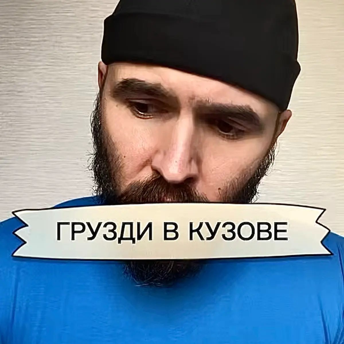 👆🎙️Как женщина будет относиться к мартышке, которая четко обозначила себя мартышкой? | Сетка — социальная сеть от hh.ru