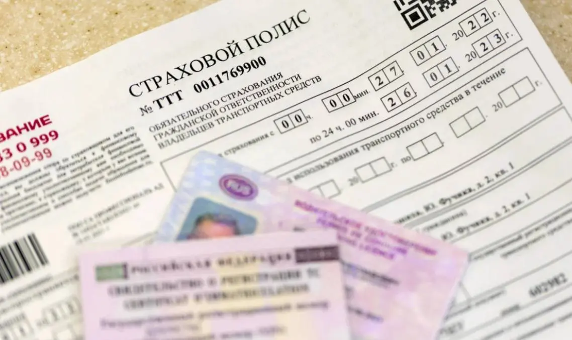 ❤️ Средняя выплата по ОСАГО достигла рекордных 121 854 рублей
По годовым полисам «автогражданки» выплата увеличилась на 10%, до 121,8 тысячи рублей
По итогам сентября средняя выплата по годовым полиса... | Сетка — социальная сеть от hh.ru