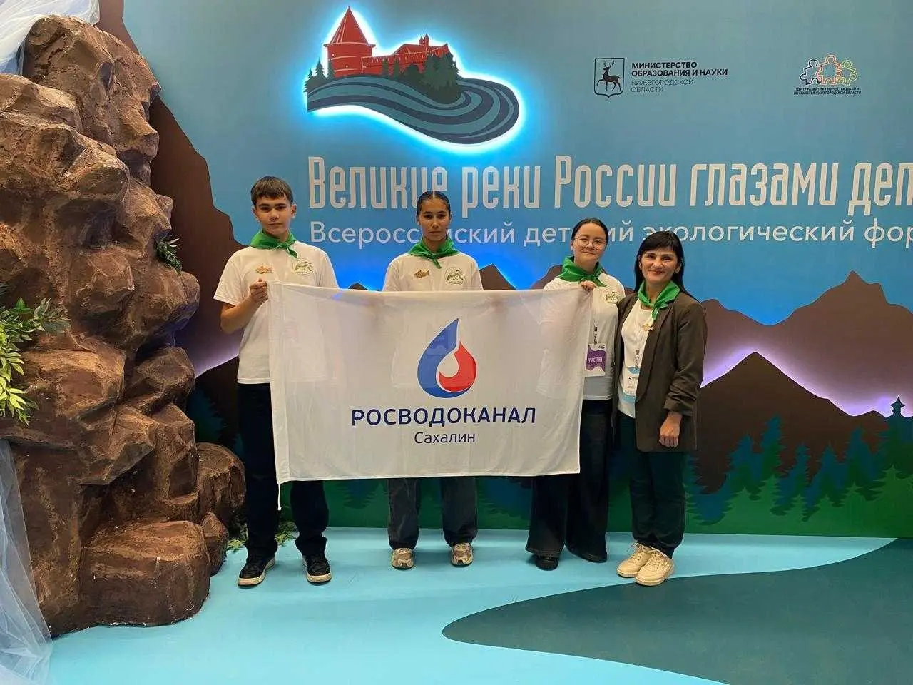 🏆Проект сахалинских юннатов при поддержке «РВК-Сахалин» занял первое место на Всероссийском форуме
👍Инициатива школьников по воспроизводству лососевых видов рыб «От икринки до малька» заняла первое ме... | Сетка — социальная сеть от hh.ru