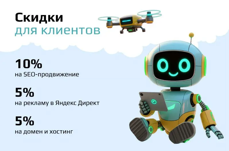 Встречайте робота Vibe — вашего цифрового партнёра! | Сетка — социальная сеть от hh.ru