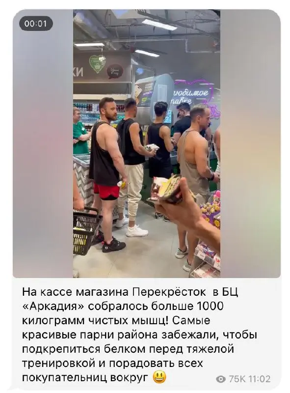 Грустно за пиарщиков
Удалил вступление, слишком долго разгонялся. Сразу к сути. Хреново быть современным стандартным пиарщиком, ну мне так кажется | Сетка — социальная сеть от hh.ru