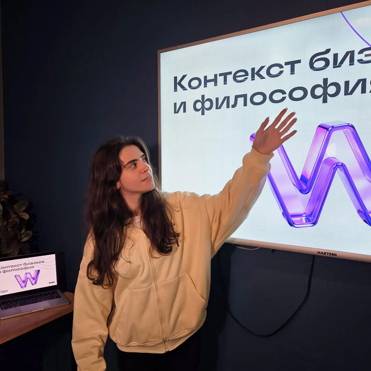 Что мы делаем с командой, чтобы ваш бизнес работал как система
Меня часто спрашивают, в каких форматах я работаю с компаниями и где вообще можно со мной посотрудничать | Сетка — социальная сеть от hh.ru