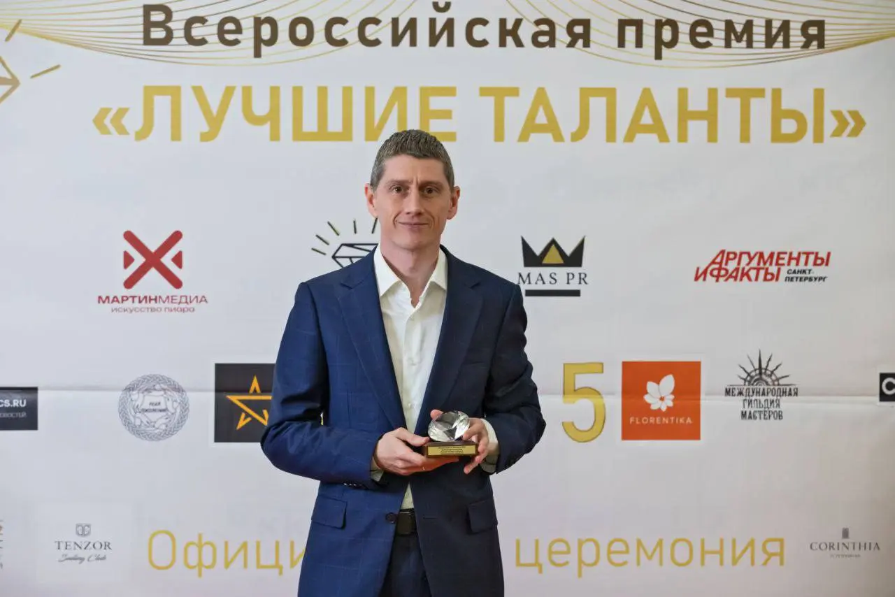 👨‍💻 Александр Беспалов стал лауреатом престижной национальной премии
Основатель BF получил признание как эксперт в области международных финансов | Сетка — социальная сеть от hh.ru