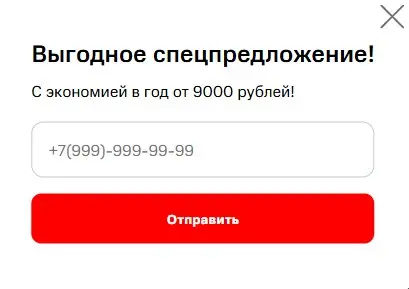 Первое правило плохого UX: заставь пользователя думать | Сетка — социальная сеть от hh.ru