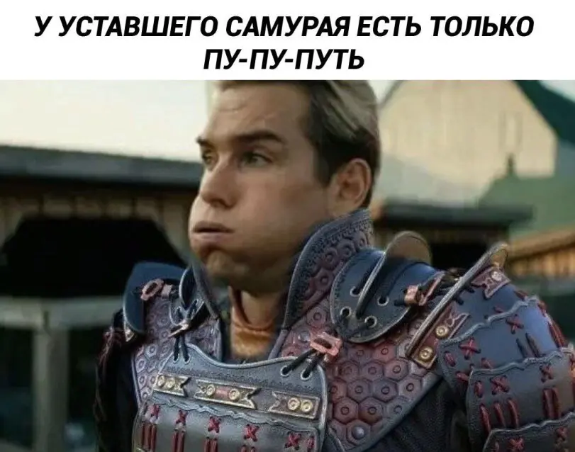 Мы становимся тем, во что верим ежедневно. | Сетка — социальная сеть от hh.ru