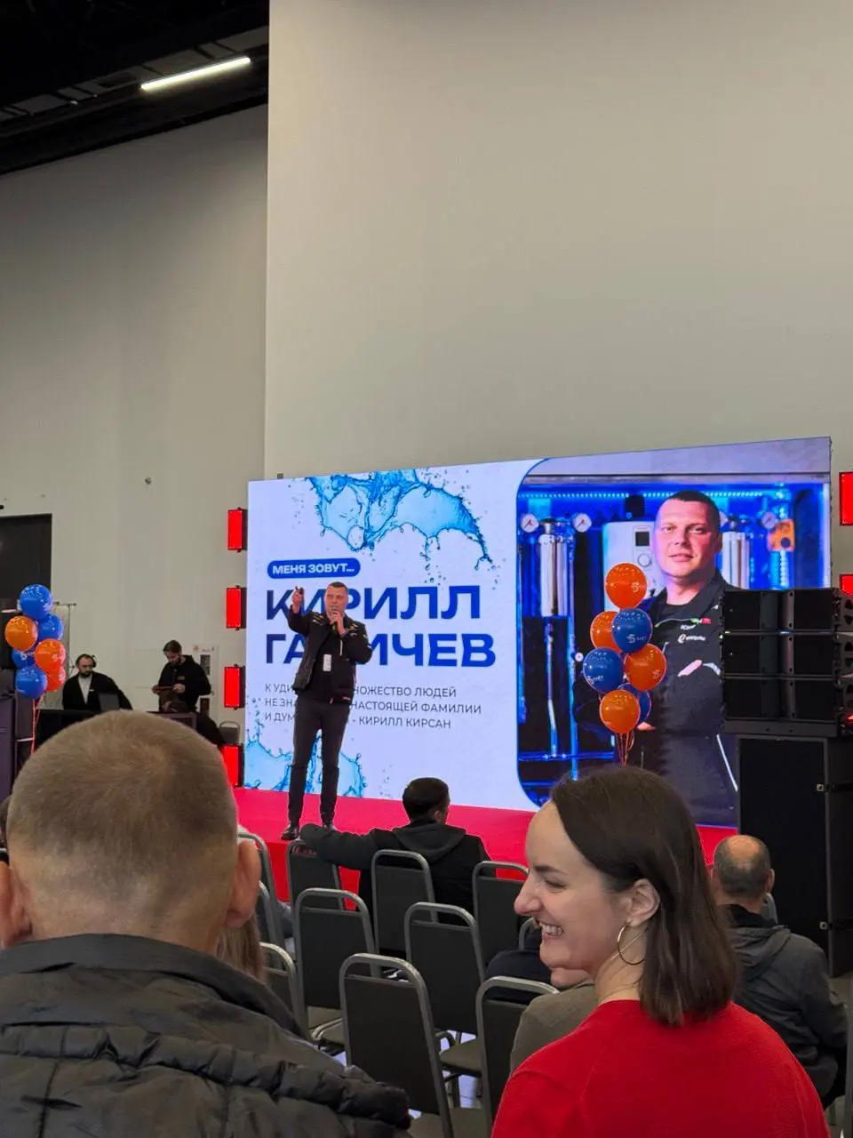 Сегодня, сейчас!!! Нижний Новгород !!!! Общестроительный Слёт . Страт успешный!! | Сетка — социальная сеть от hh.ru