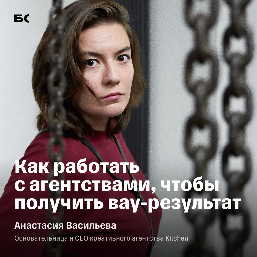 Покупали креатив — получили разочарование | Сетка — социальная сеть от hh.ru
