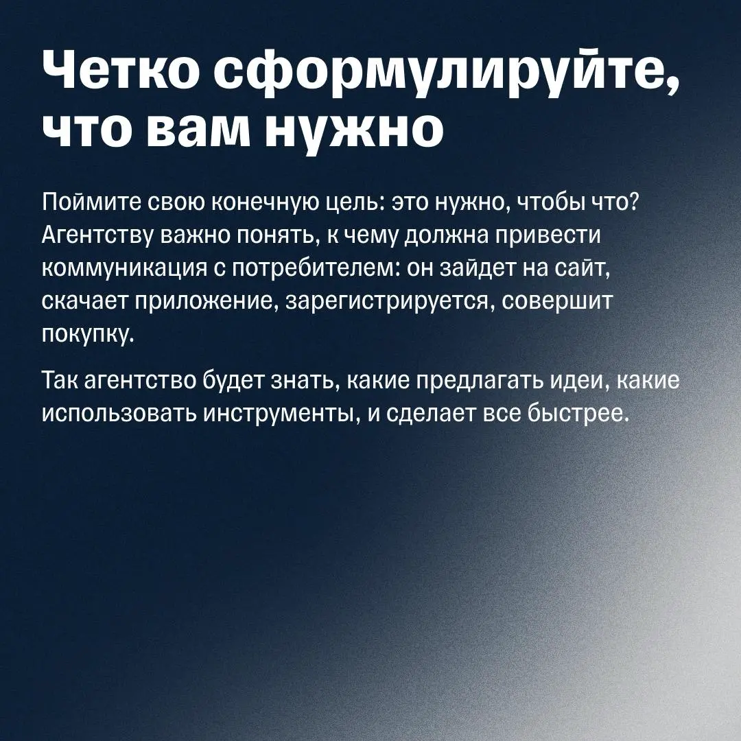 Покупали креатив — получили разочарование | Сетка — социальная сеть от hh.ru