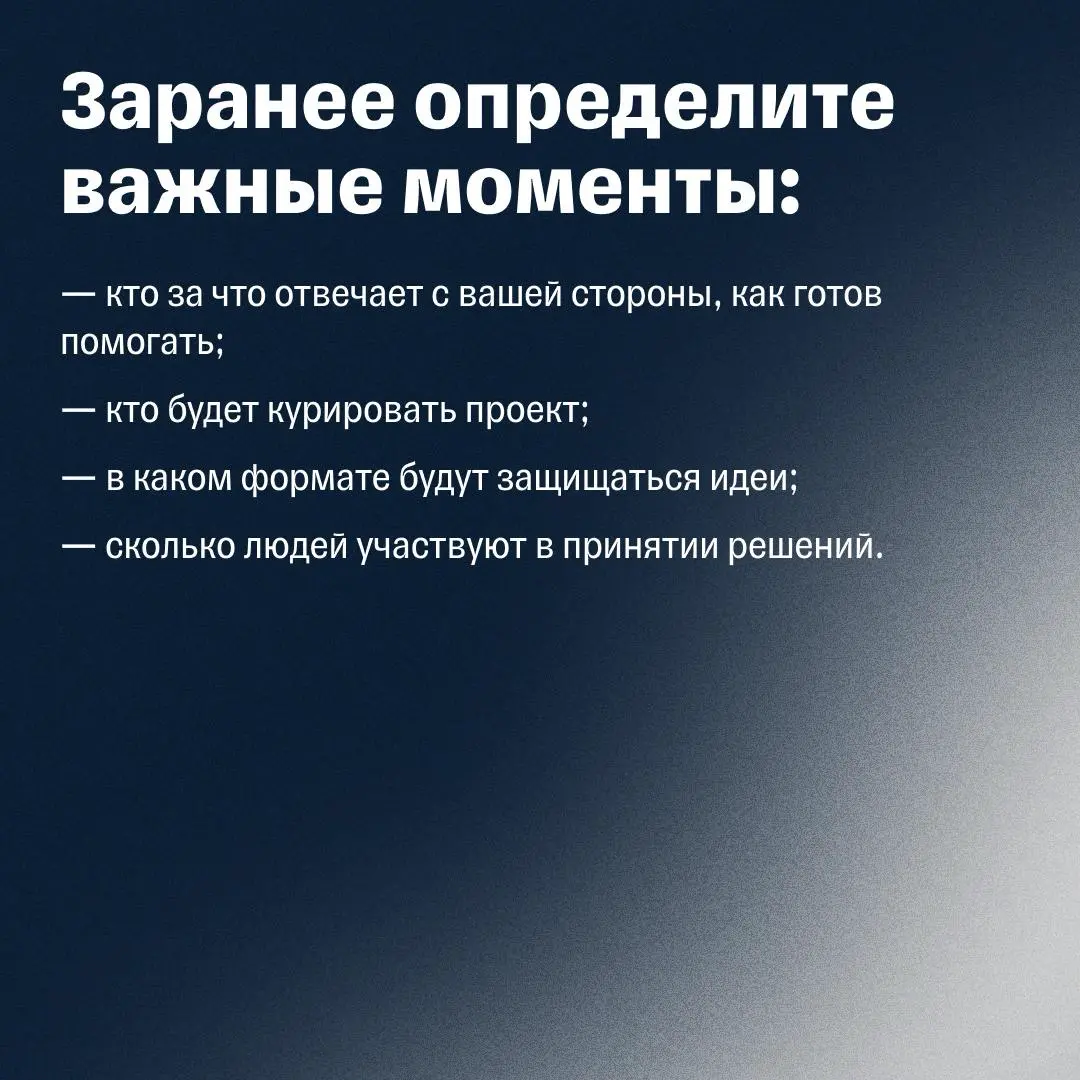 Покупали креатив — получили разочарование | Сетка — социальная сеть от hh.ru