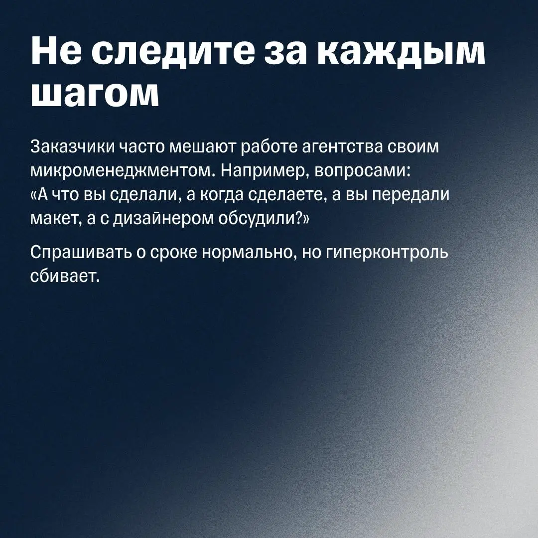 Покупали креатив — получили разочарование | Сетка — социальная сеть от hh.ru