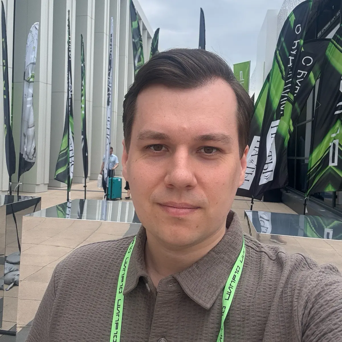 Network member avatar