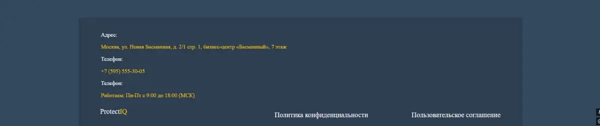 Греби NuNmber7 | Сетка — социальная сеть от hh.ru