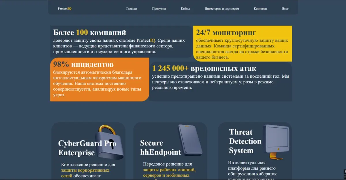 Греби NuNmber7 | Сетка — социальная сеть от hh.ru