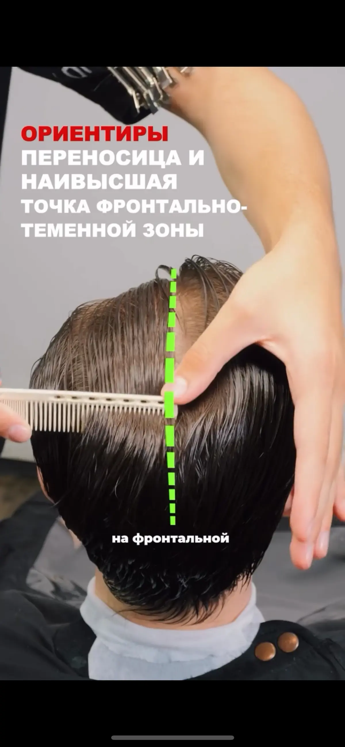 Видеосъемка рилс, видеограф Екатеринбург. | Сетка — социальная сеть от hh.ru