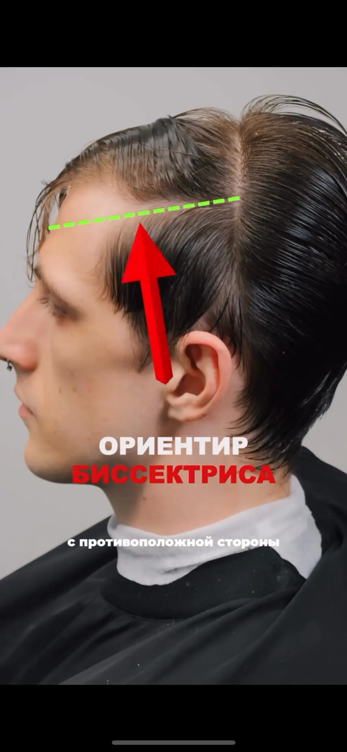 Видеосъемка рилс, видеограф Екатеринбург. | Сетка — социальная сеть от hh.ru