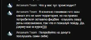 Считаю, что стрим - не стрим, если ни один долбоеб не зашел разводить вонь, что я после пива невнятно говорю
А остальным спасибо! | Сетка — социальная сеть от hh.ru