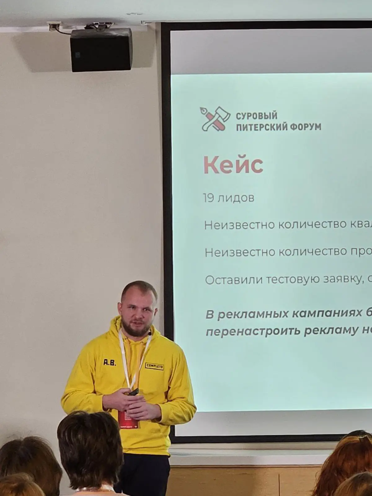 Системный маркетинг — это фейк. Вот что строить вместо него
Каждый второй владелец b2b-компании хочет «системный маркетинг».
А я скажу прямо: системный маркетинг построить невозможно | Сетка — социальная сеть от hh.ru