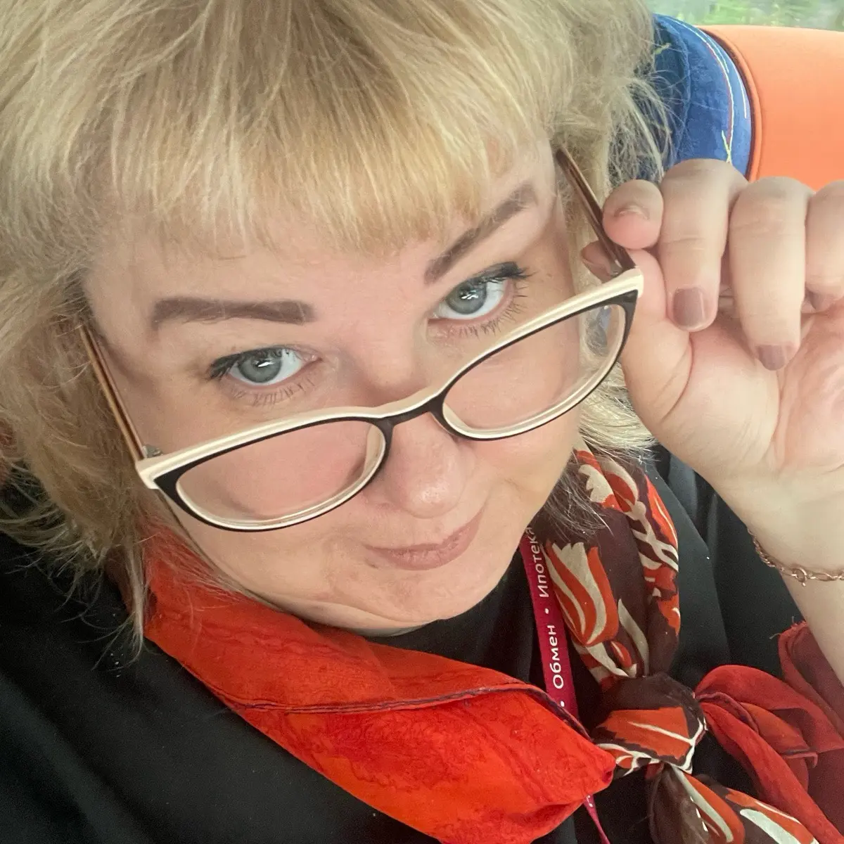 Анна Пермякова | Сетка — социальная сеть от hh.ru