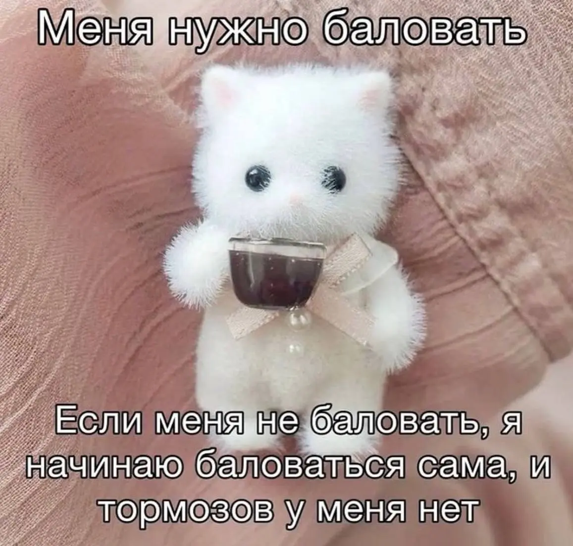 День 58
🔤 вкусно кушала
🔤 фотографировала красивые виды
🔤 нашагала шаги | Сетка — социальная сеть от hh.ru