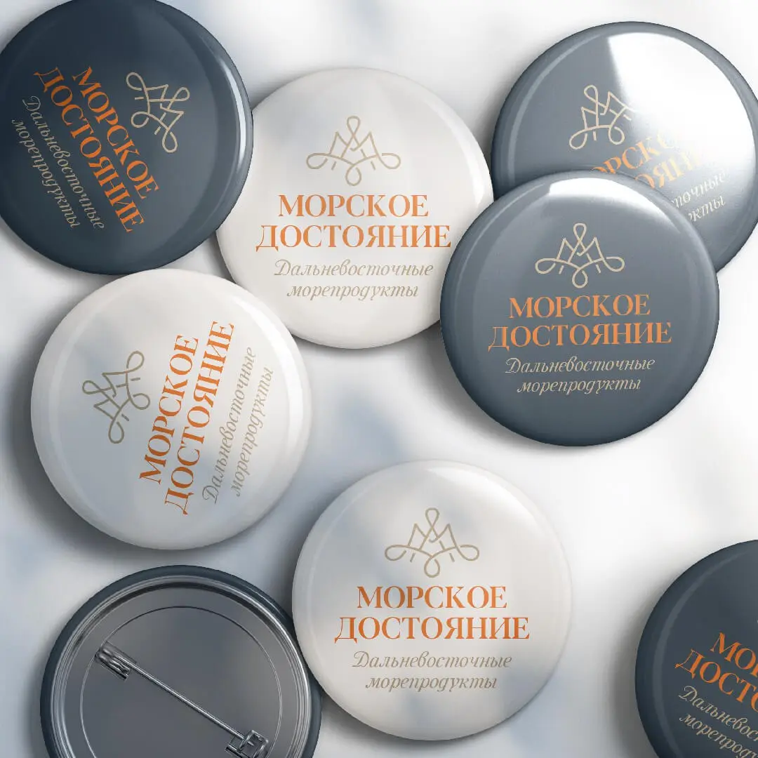 🖼 «Как мы создали бренд морских полуфабрикатов с национальным характером»
Компания по оптовой торговле замороженными морепродуктами выводила на рынок новую линейку полуфабрикатов, включая биточки из о... | Сетка — социальная сеть от hh.ru