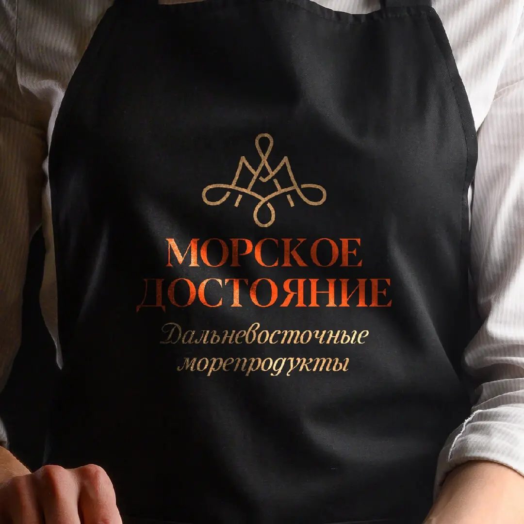 🖼 «Как мы создали бренд морских полуфабрикатов с национальным характером»
Компания по оптовой торговле замороженными морепродуктами выводила на рынок новую линейку полуфабрикатов, включая биточки из о... | Сетка — социальная сеть от hh.ru