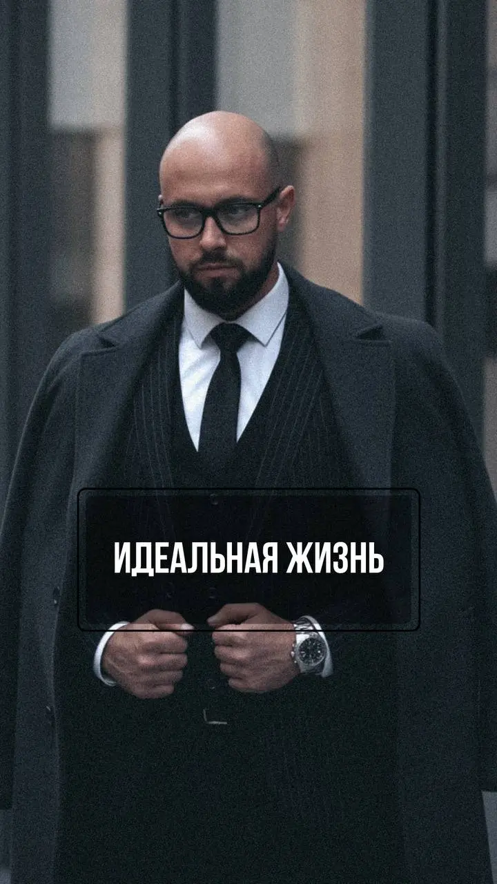 Твой перфекционизм убивает тебя. Буквально
В «Чёрном лебеде» балерина Нина довела себя до безумия.
Стремилась к идеальному исполнению. Репетировала до крови. Контролировала каждый грамм еды | Сетка — социальная сеть от hh.ru