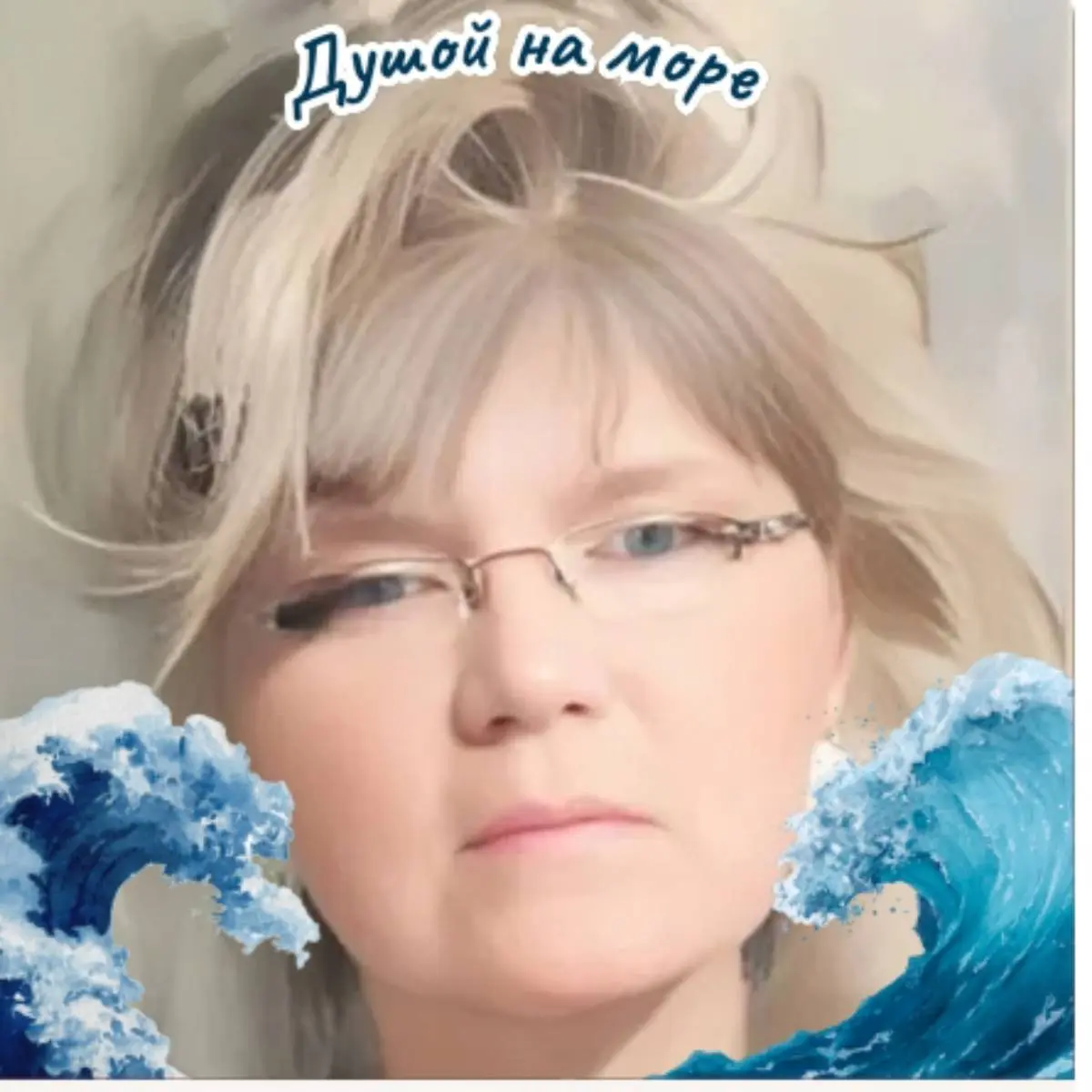 Светлана Соча | Сетка — социальная сеть от hh.ru