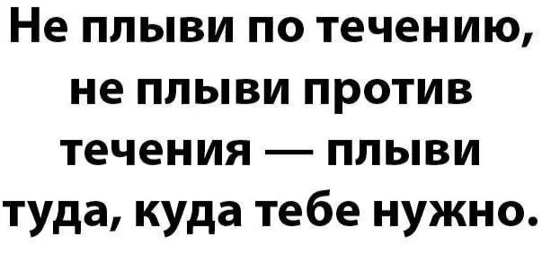 Татьяна Навка | Сетка — социальная сеть от hh.ru