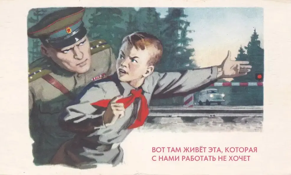 Не вошедшая в книгу ТК иллюстрация. Надеюсь, что до этого не дойдет... | Сетка — социальная сеть от hh.ru