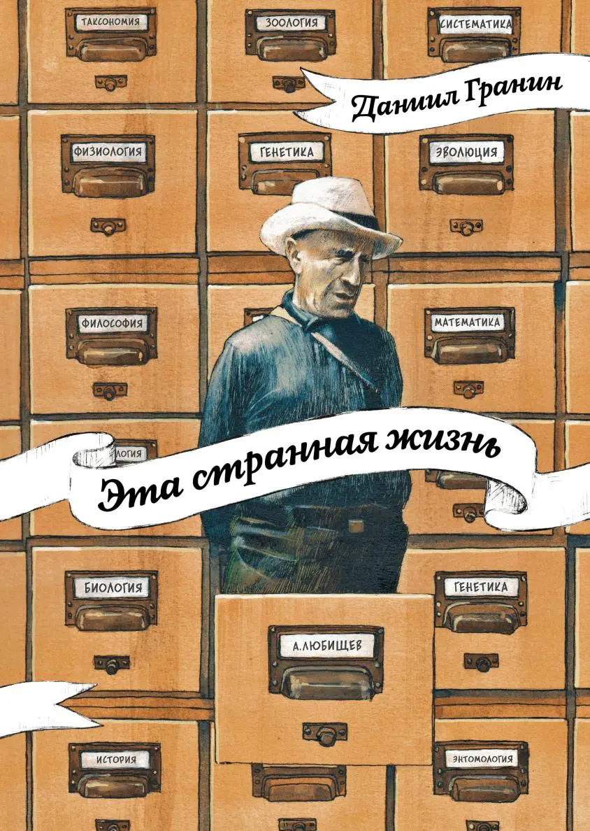 Сколько можно успеть, если быть честным с собой?
В продолжении к последнему посту хотчется рассказать о книге, к которой я возвращаюсь снова и снова, когда мне хочется сказать себе, что я что то не ус... | Сетка — социальная сеть от hh.ru