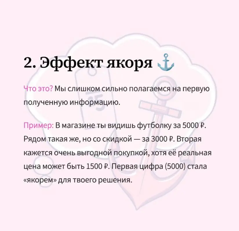 #Литресвсетке Даниэль Канеман «Думай медленно, решай быстро» | Сетка — социальная сеть от hh.ru