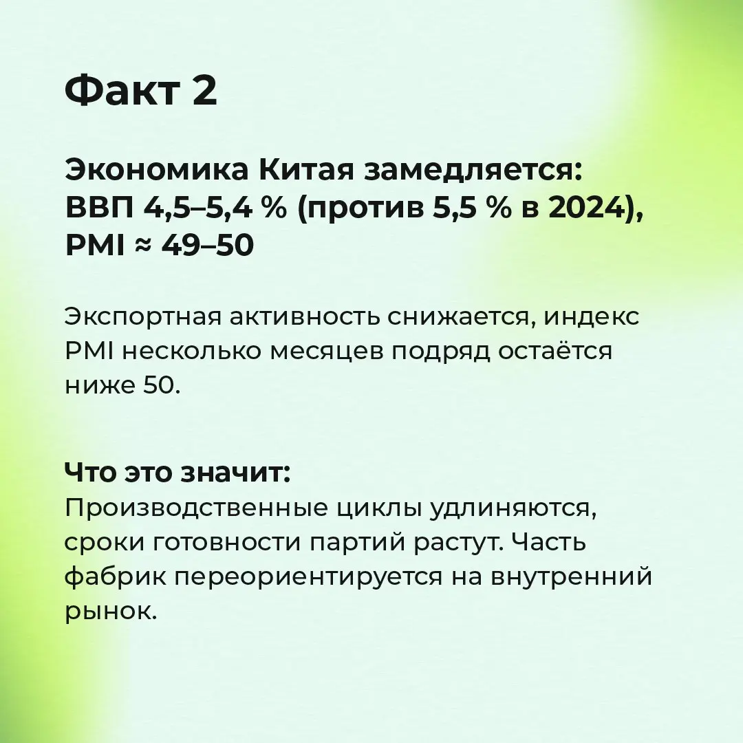 На конференции «Логистика в условиях турбулентности» в Петербурге говорили о главном: рынок становится сложнее, но и точнее | Сетка — социальная сеть от hh.ru
