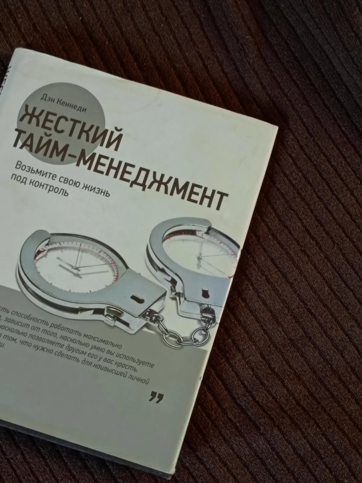 Ошибки, о которых я жалею в SMM, когда только начинал | Сетка — социальная сеть от hh.ru