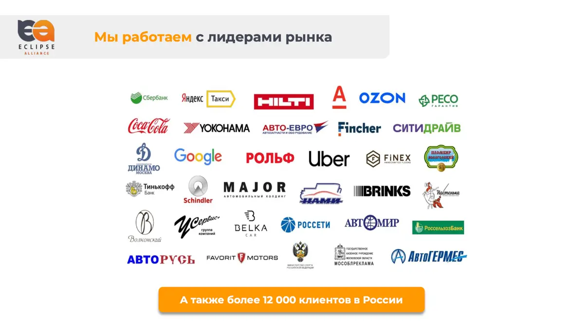 Почему доверяют именно нам? 🧐 | Сетка — социальная сеть от hh.ru