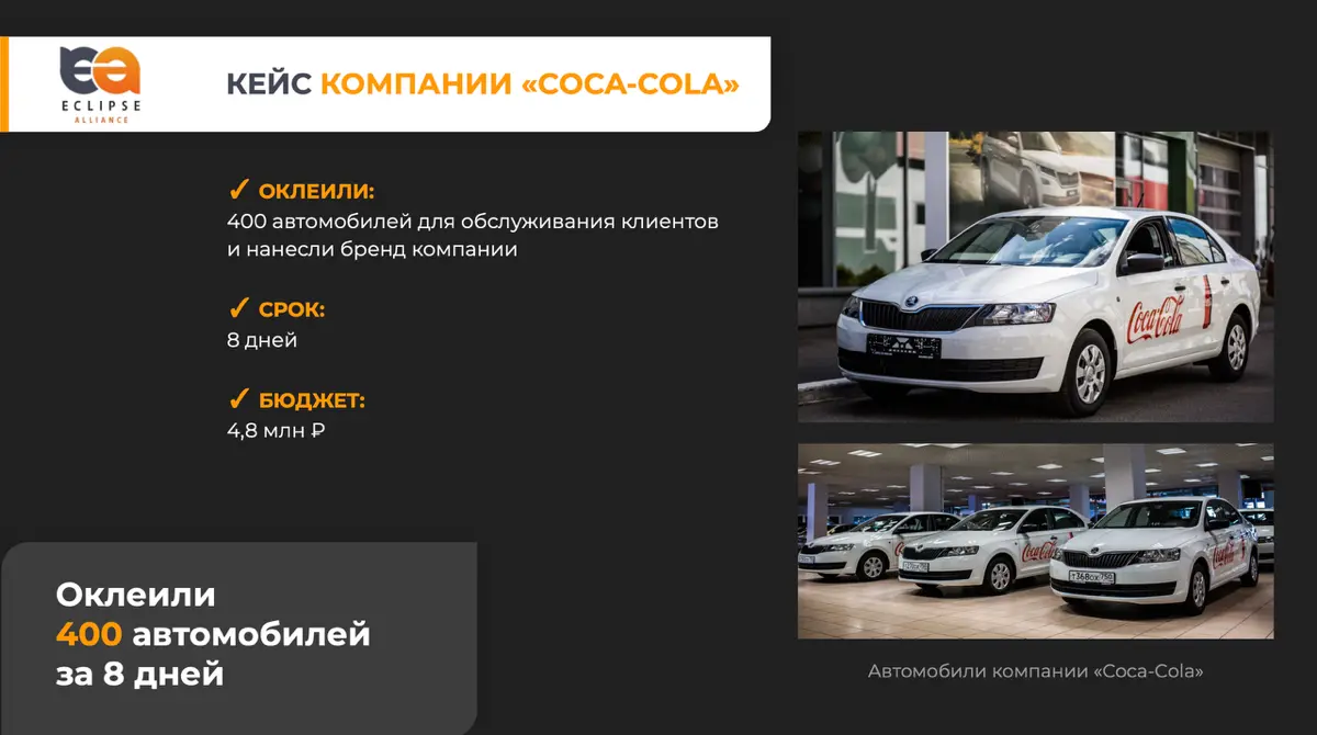 Почему доверяют именно нам? 🧐 | Сетка — социальная сеть от hh.ru