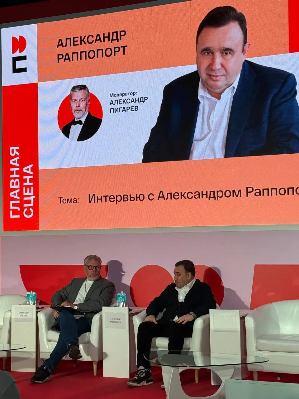 🍽 Александр Раппопорт: о ресторанах, конкуренции и будущем индустрии
❓Каково сегодняшнее состояние ресторанного рынка?
Ресторанный бизнес — один из самых живых и динамичных | Сетка — социальная сеть от hh.ru